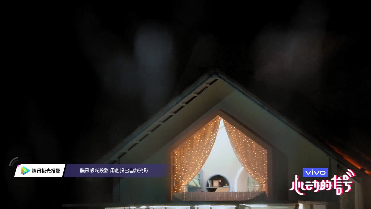 Tín Hiệu Con Tim S6 tập 12