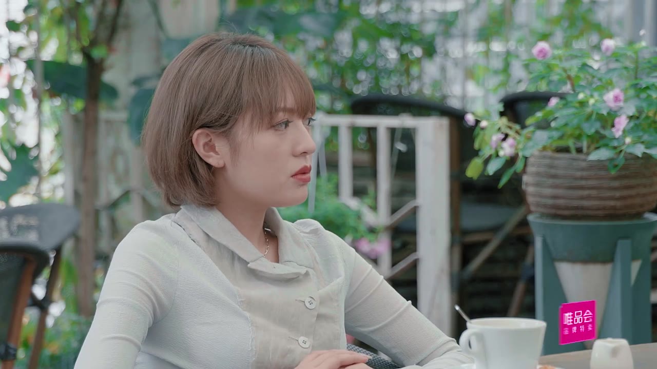 Tín Hiệu Con Tim S6 tập 14