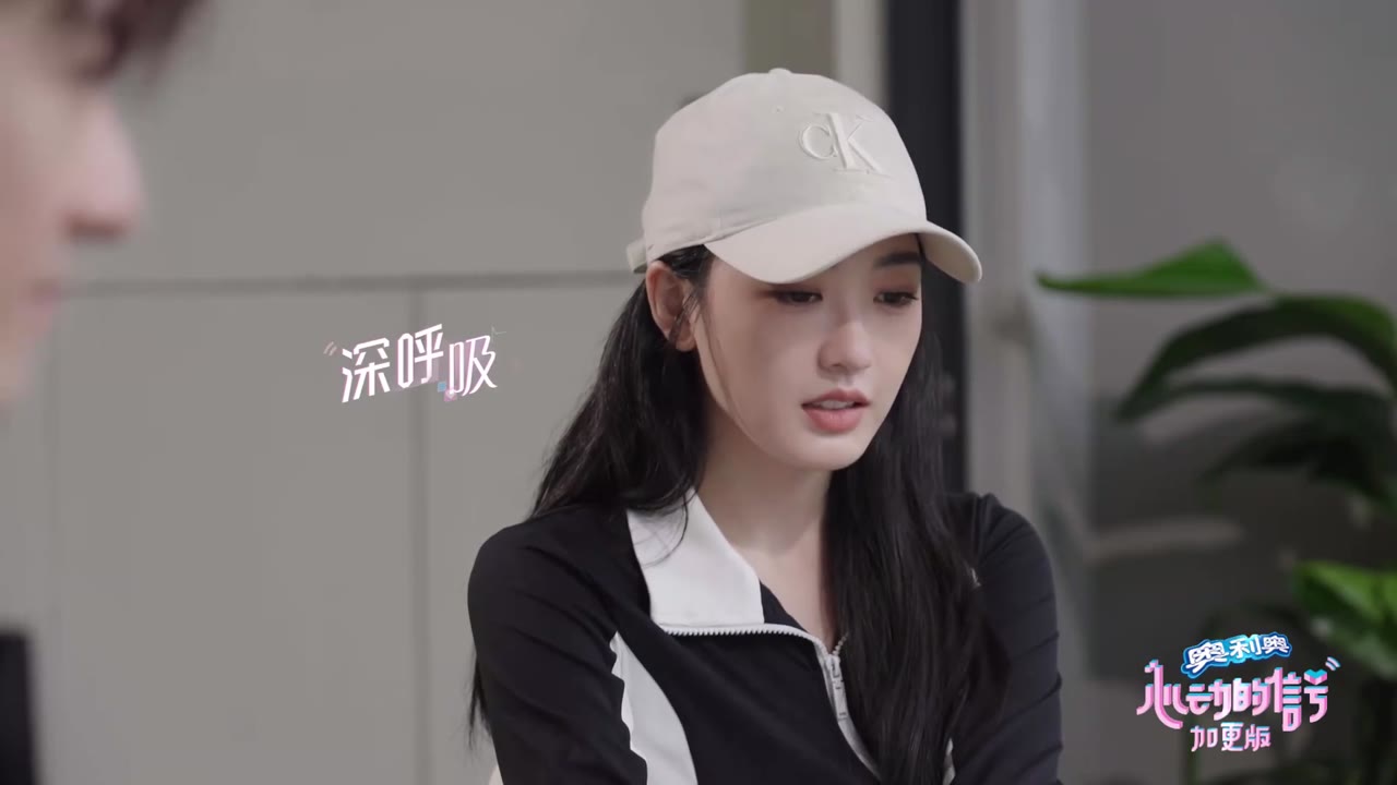 Tín Hiệu Con Tim S6 tập 32
