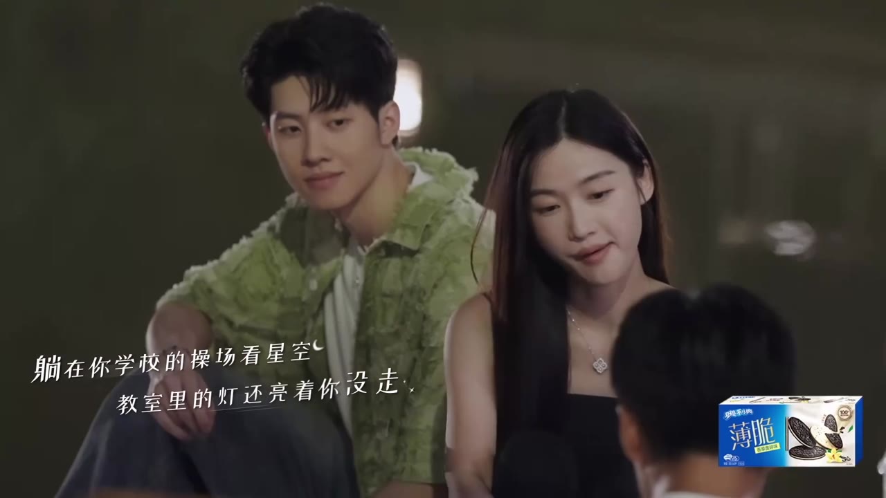 Tín Hiệu Con Tim S6 tập 36 cảnh 2