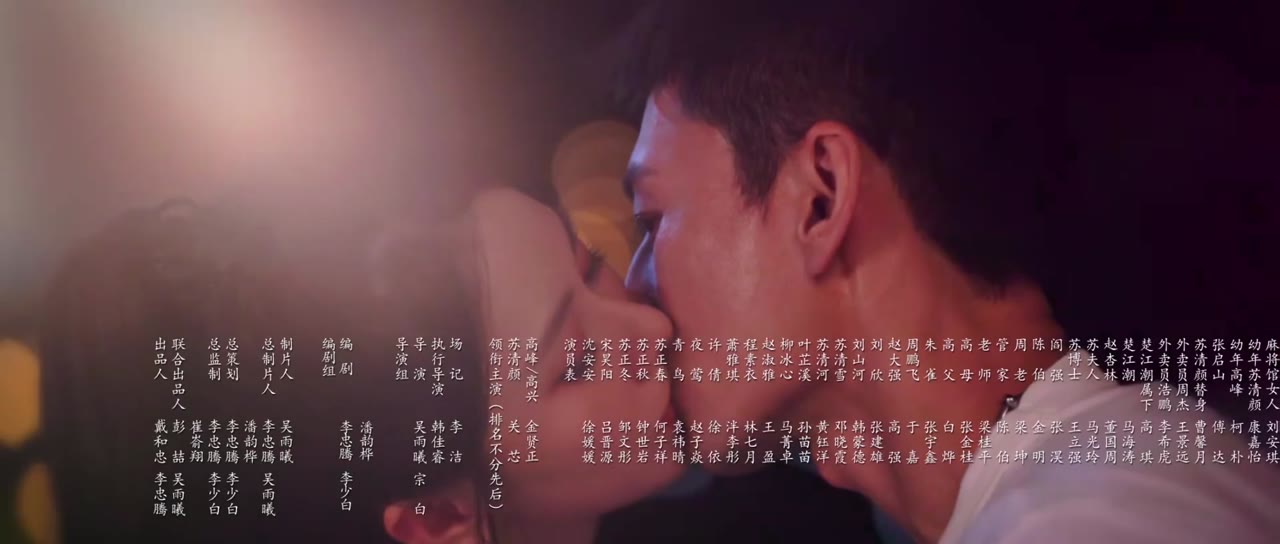 Tôi Chính Là Cao Phong tập 24 cảnh 3