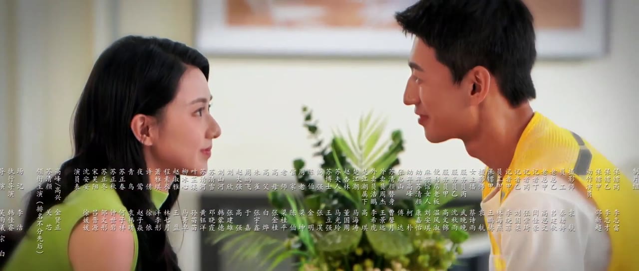 Tôi Chính Là Cao Phong tập 25 cảnh 3