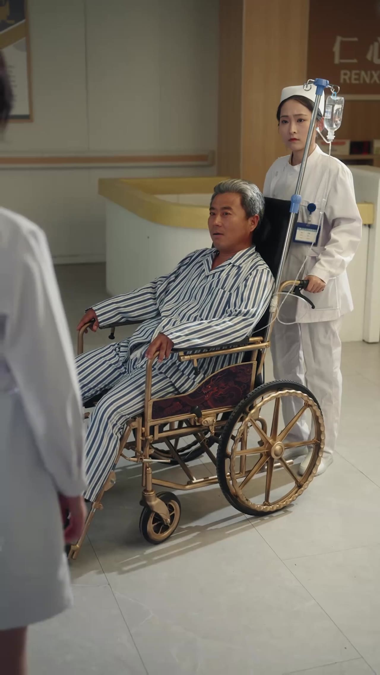 Thiện Nam Tín Nữ tập 79