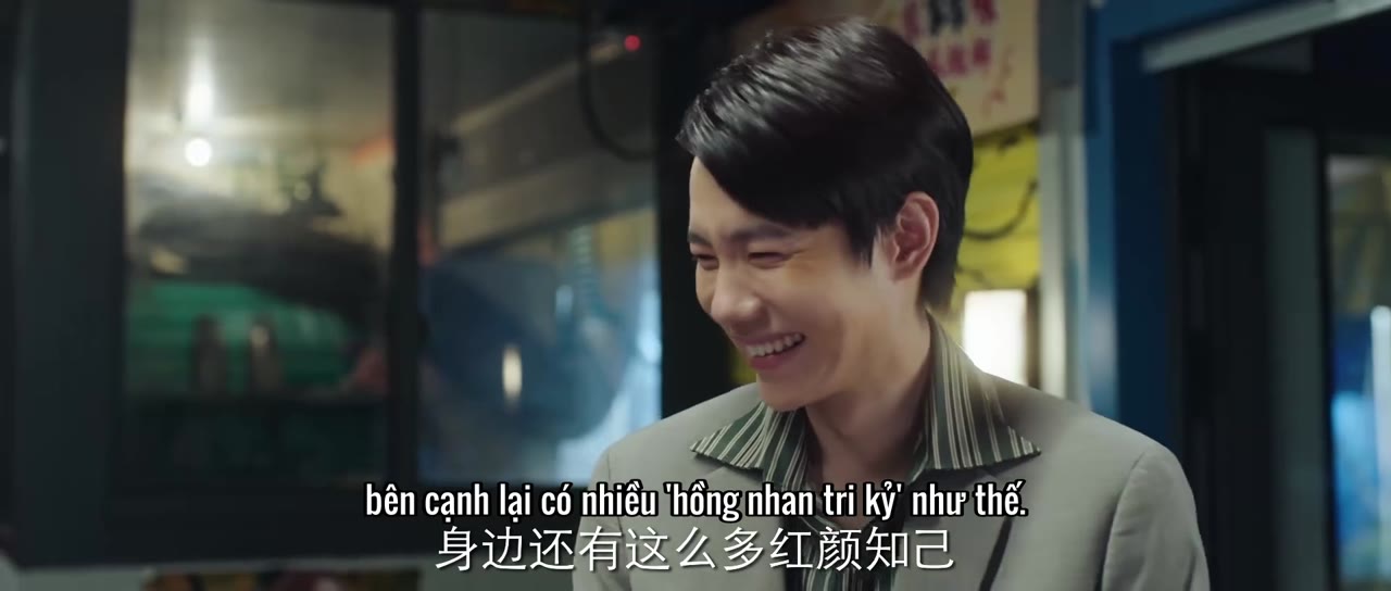 Thiên Hi Phong Vân tập 6