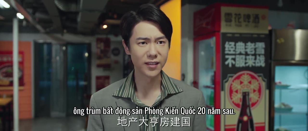 Thiên Hi Phong Vân tập 6 cảnh 3