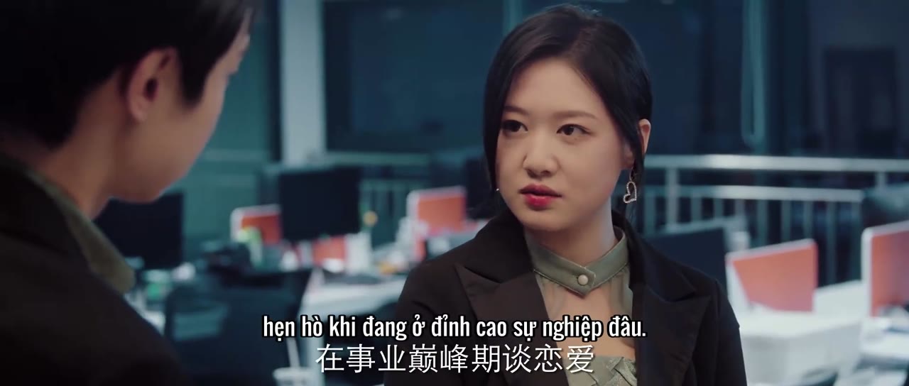Thiên Hi Phong Vân tập 14