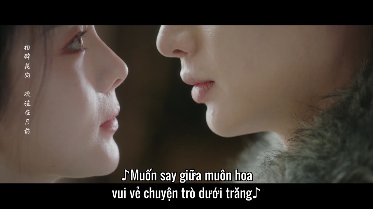 Nghênh Phượng Quy tập 15