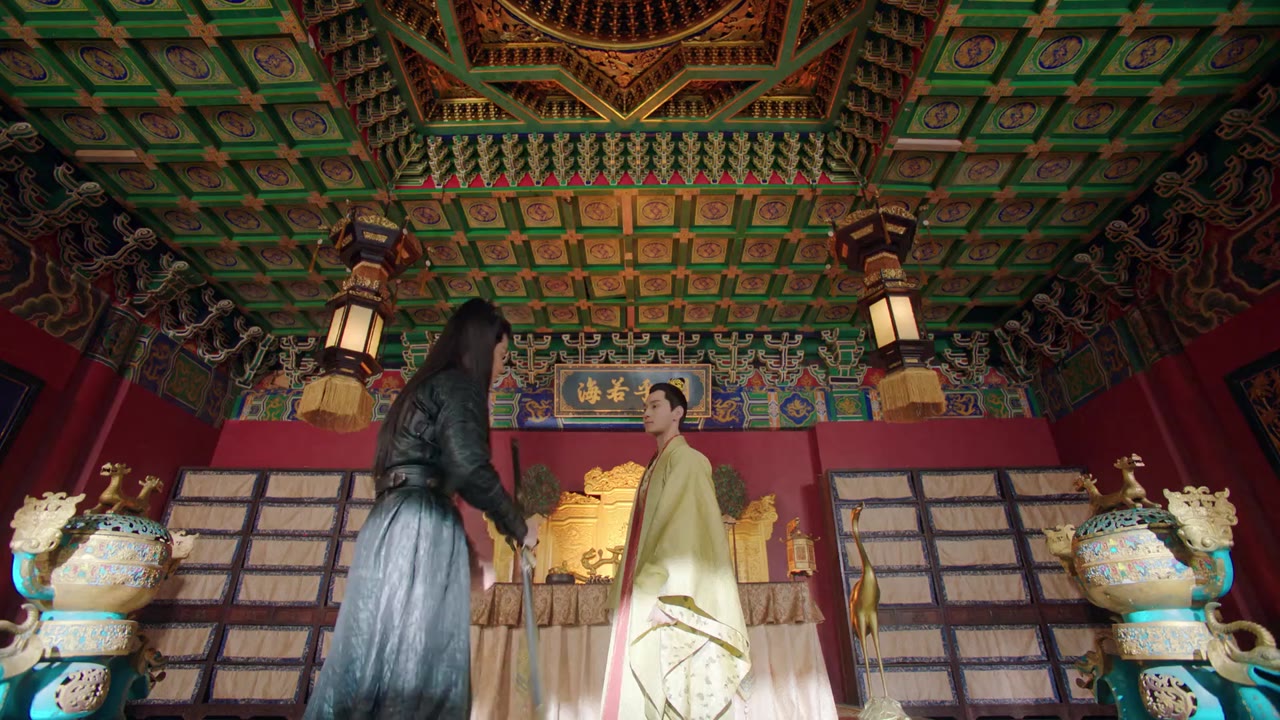 Minh Môi Thiện Thú tập 23