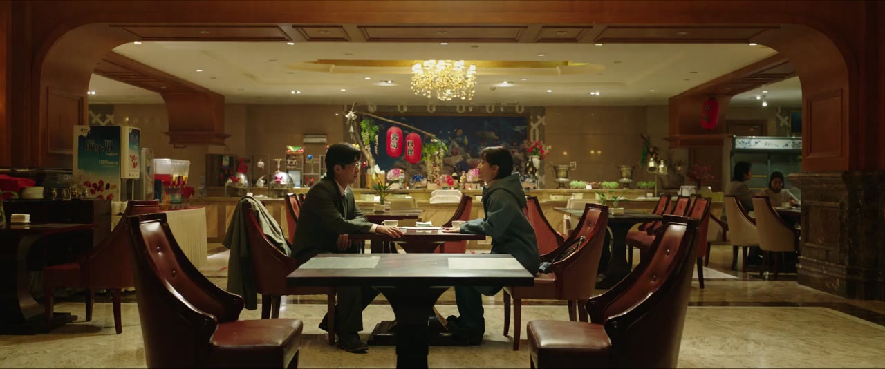 Trần Phong Thập Tam Tái tập 5