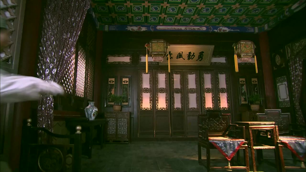 Quái hiệp Nhất Chi Mai tập 2
