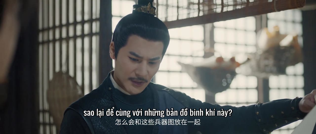 Đại Minh Huyền Án: Giám Ảnh Thiên tập 6