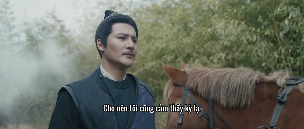 Đại Minh Huyền Án: Giám Ảnh Thiên tập 7