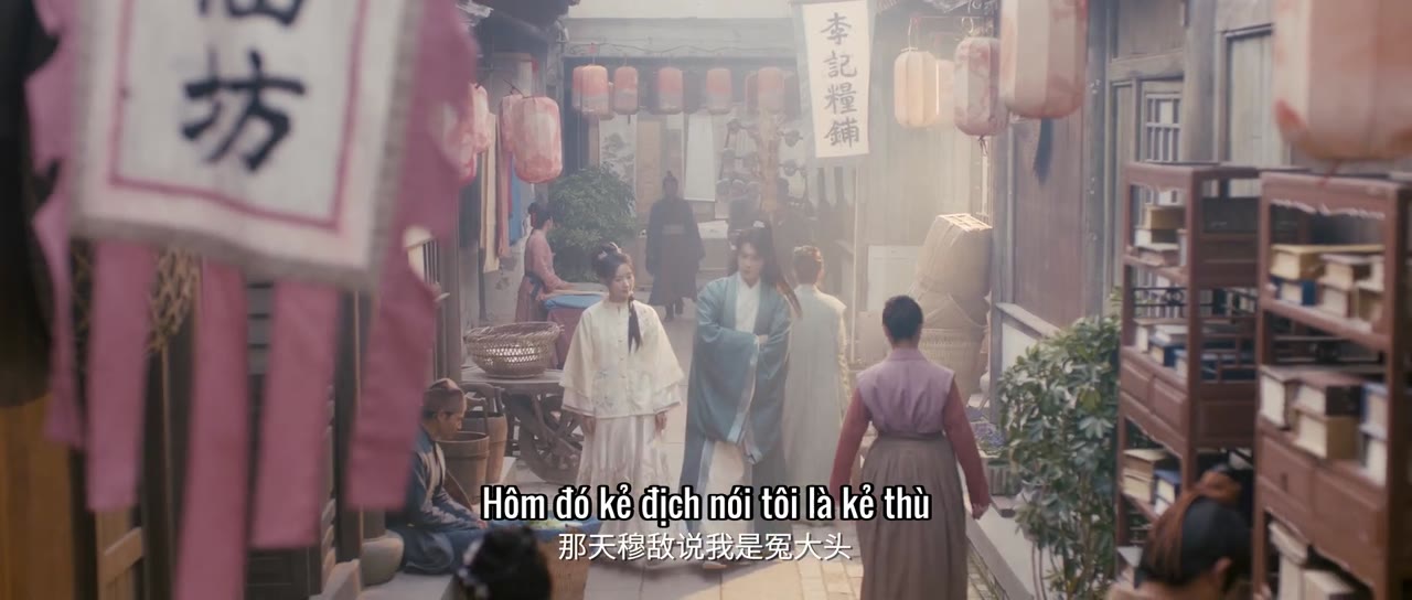 Đại Minh Huyền Án: Giám Ảnh Thiên tập 12 cảnh 2