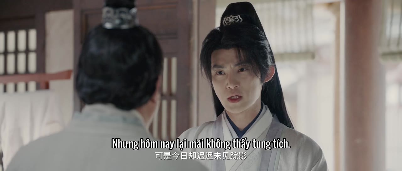 Đại Minh Huyền Án: Giám Ảnh Thiên tập 13