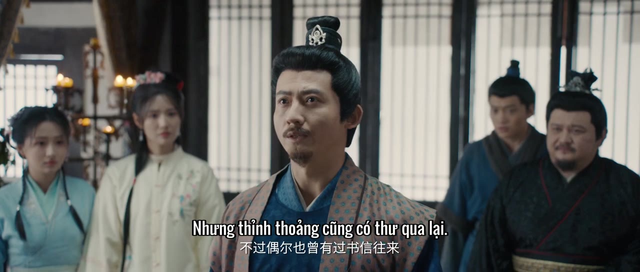 Đại Minh Huyền Án: Giám Ảnh Thiên tập 16 cảnh 2