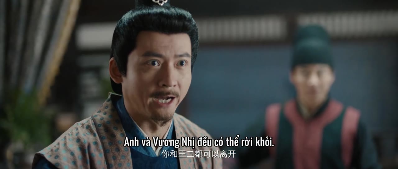 Đại Minh Huyền Án: Giám Ảnh Thiên tập 17