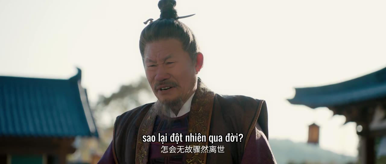 Đại Minh Huyền Án: Giám Ảnh Thiên tập 19