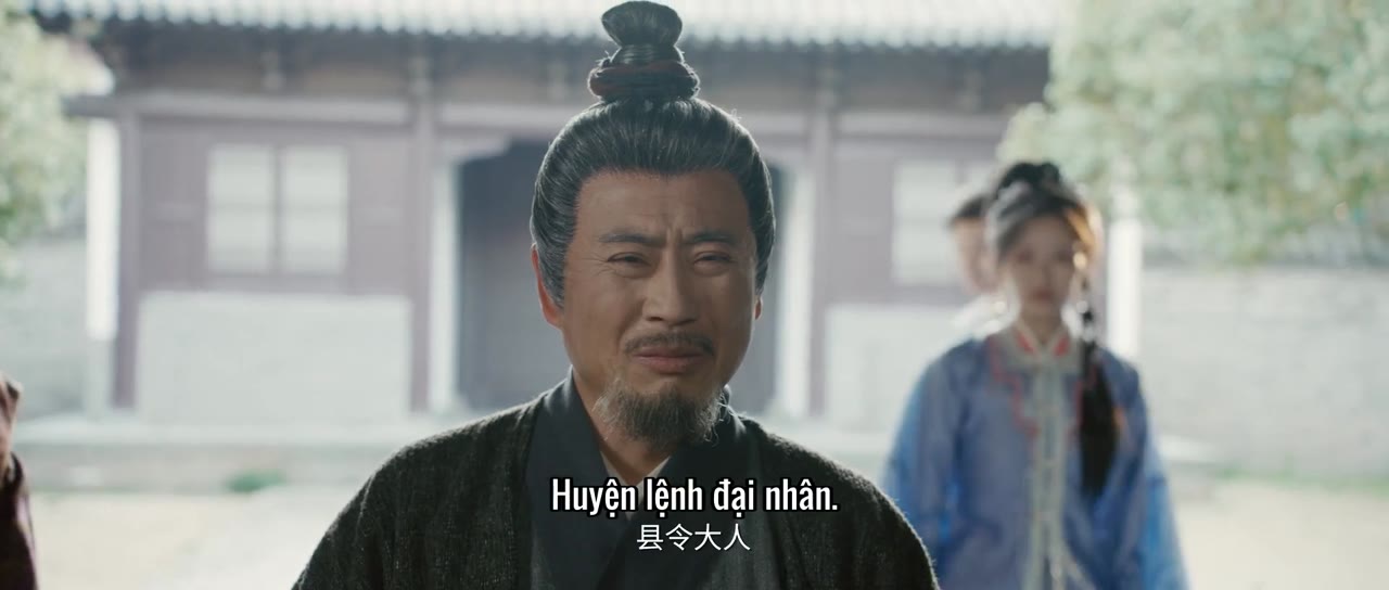 Đại Minh Huyền Án: Giám Ảnh Thiên tập 27