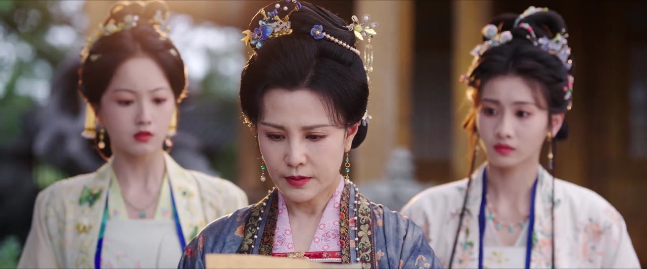 Triều Tuyết Lục tập 12