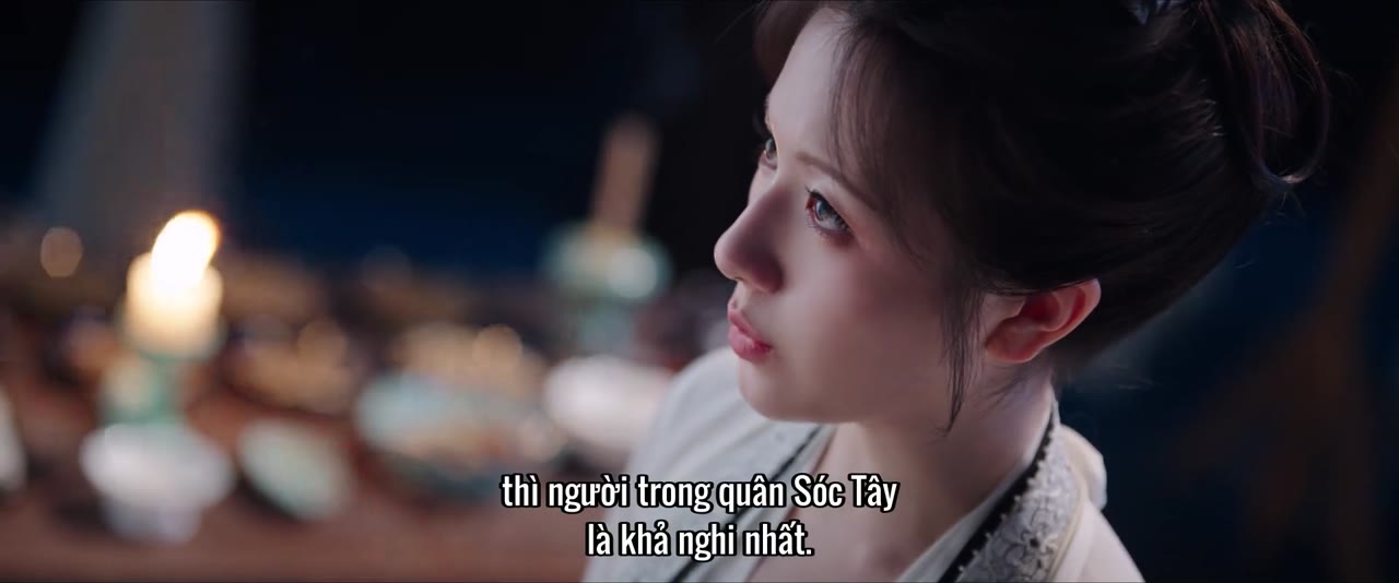 Triều Tuyết Lục tập 32