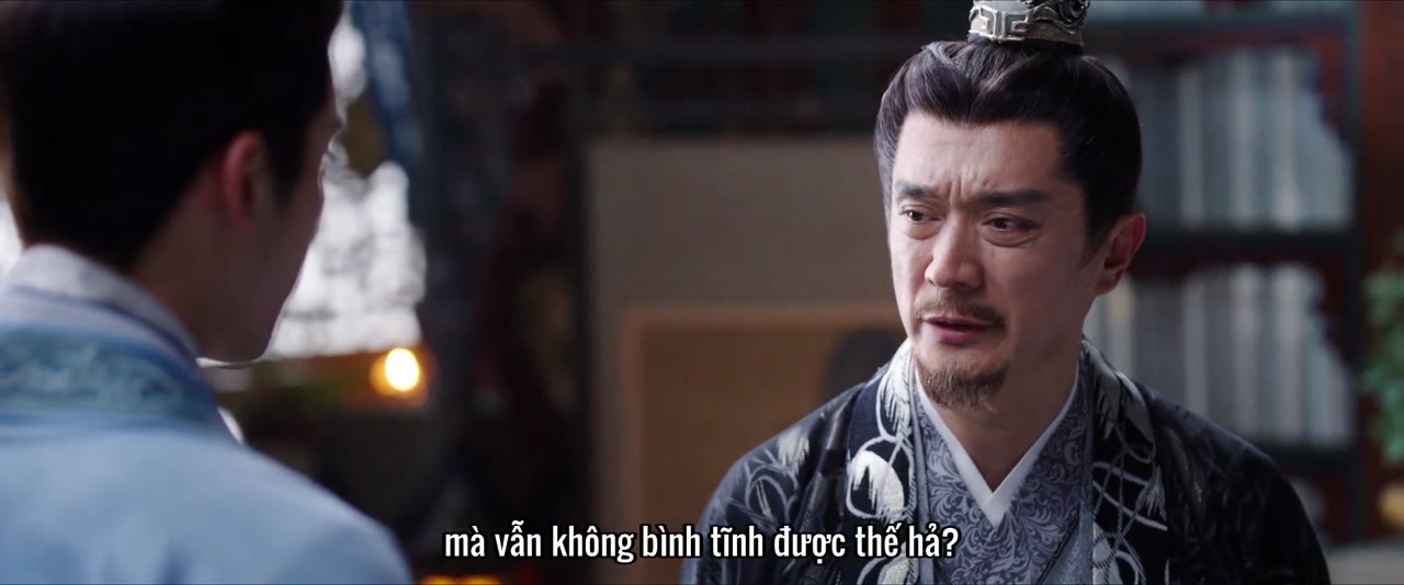 Triều Tuyết Lục tập 35