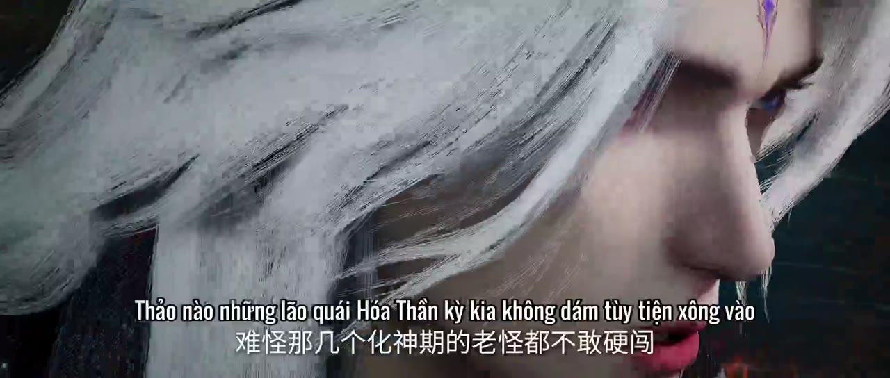Tiên Nghịch tập 37