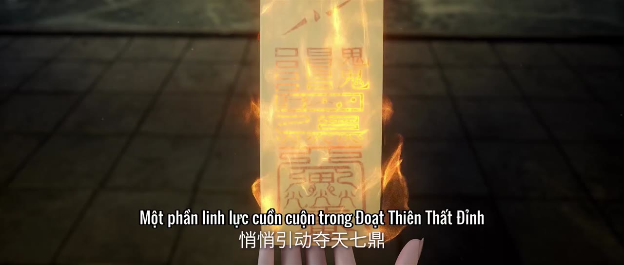 Tiên Nghịch tập 43