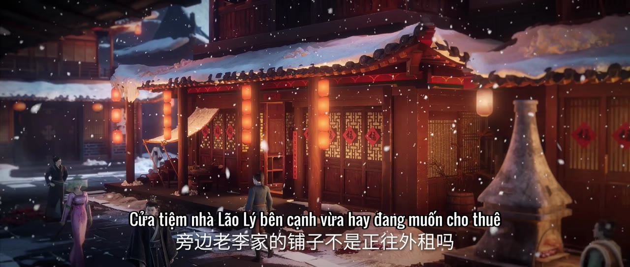 Tiên Nghịch tập 55