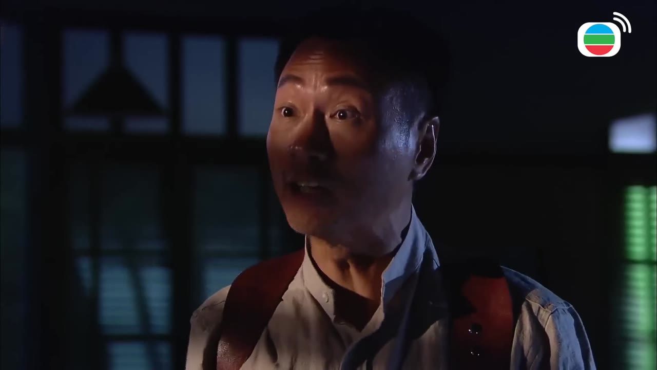 Nghĩa Hải Hào Tình tập 2