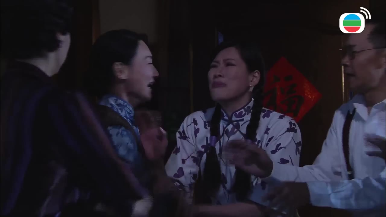 Nghĩa Hải Hào Tình tập 14