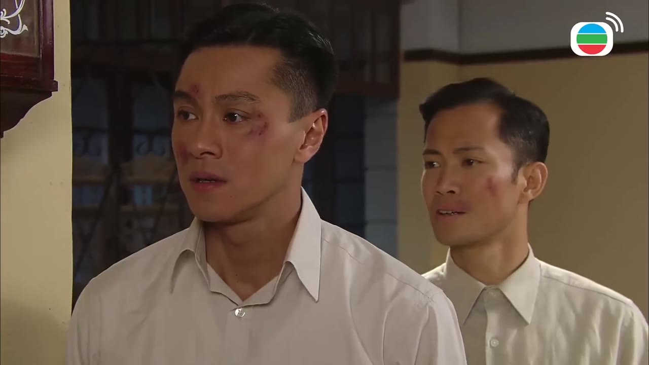 Nghĩa Hải Hào Tình tập 24