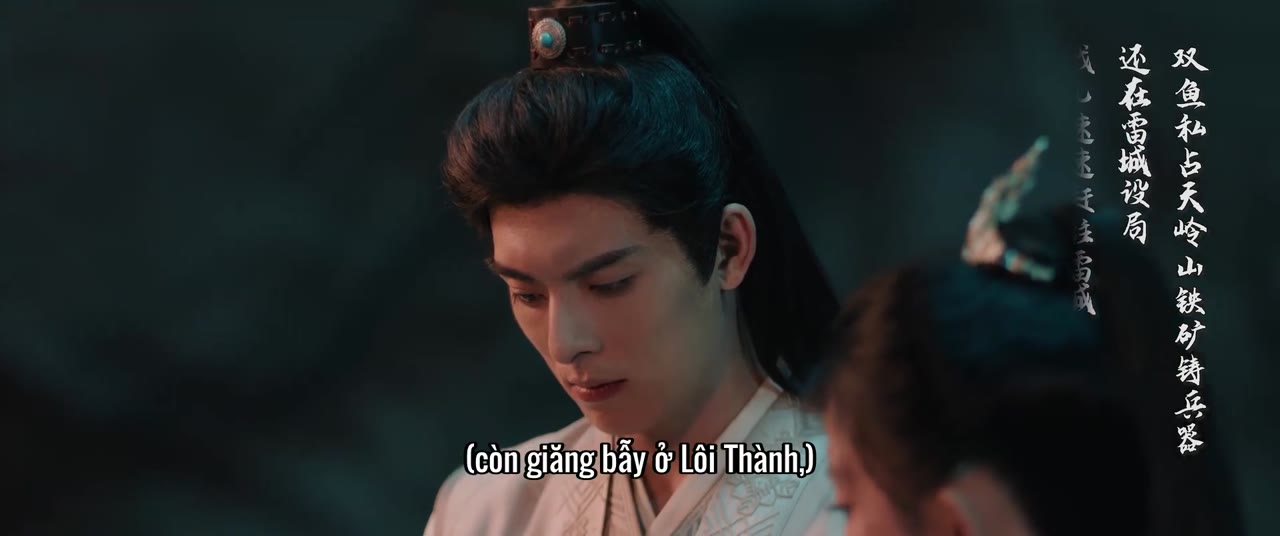 Khâm Thiên Kỳ Đàm tập 6 cảnh 3