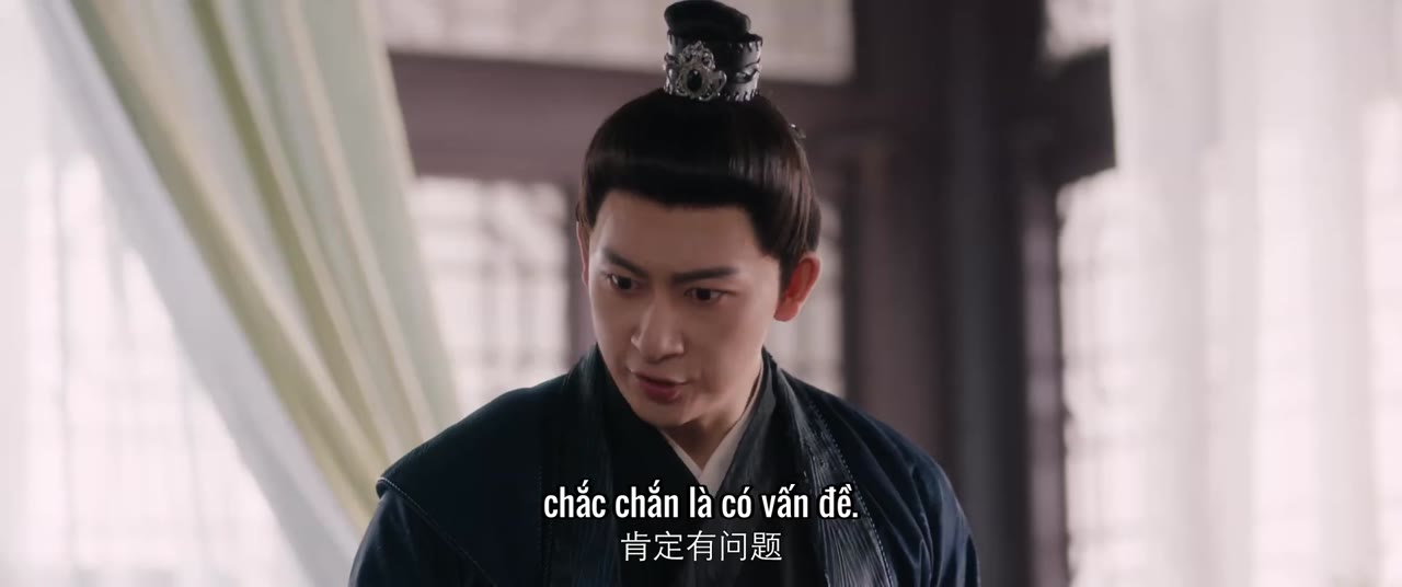 Khâm Thiên Kỳ Đàm tập 12