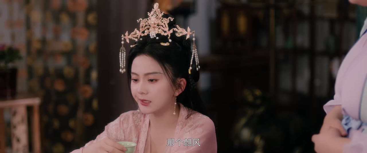 Khâm Thiên Kỳ Đàm tập 15 cảnh 2