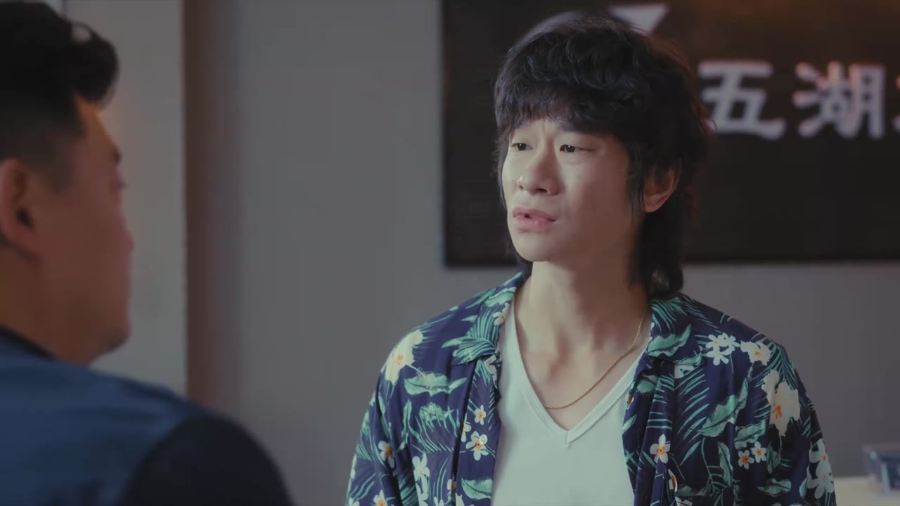 Anh Vũ tập 6
