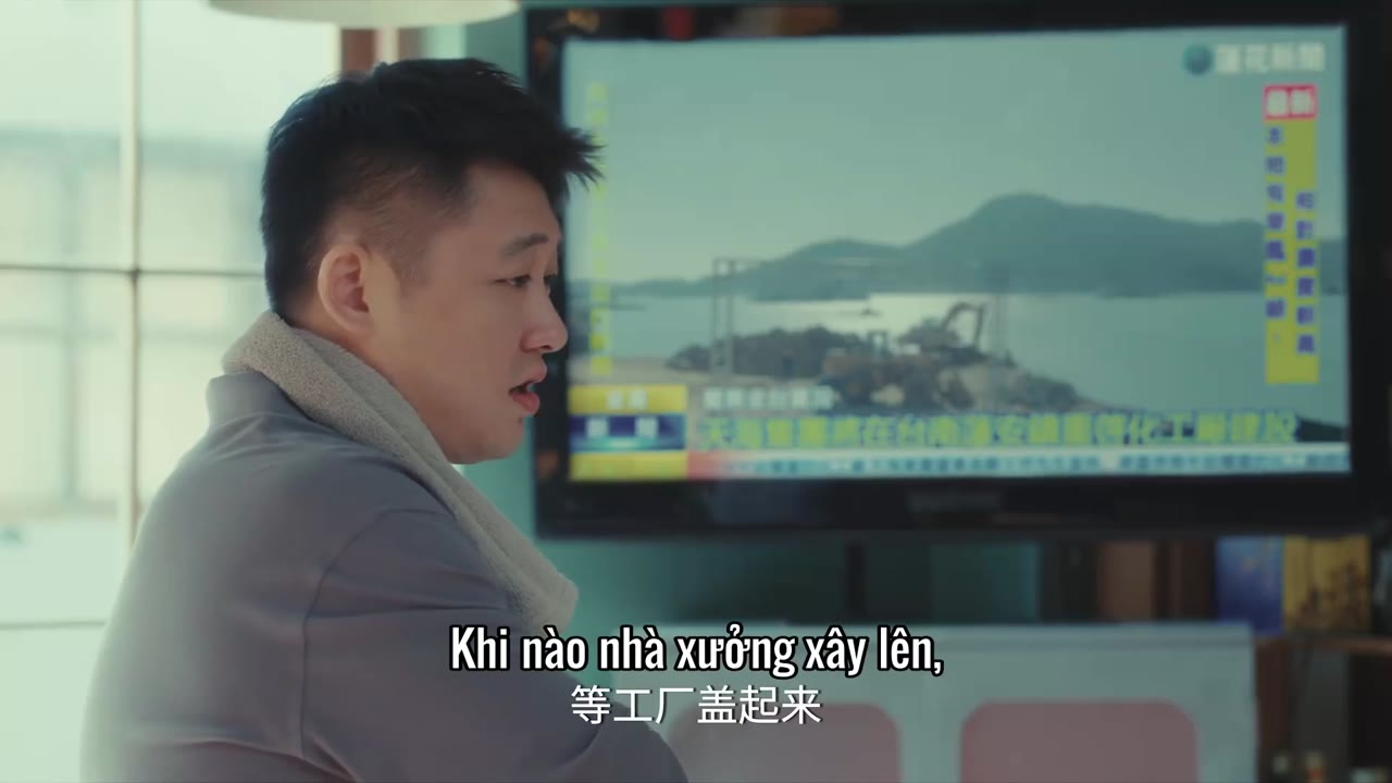 Anh Vũ tập 12