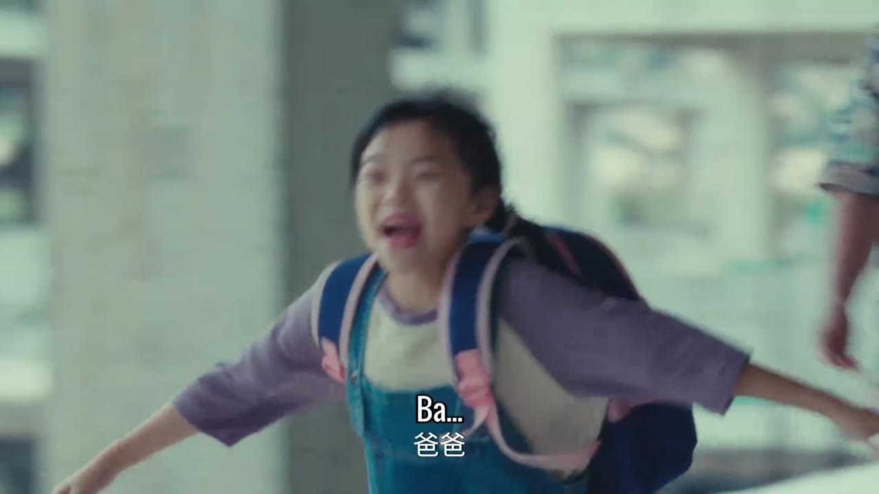 Anh Vũ tập 26