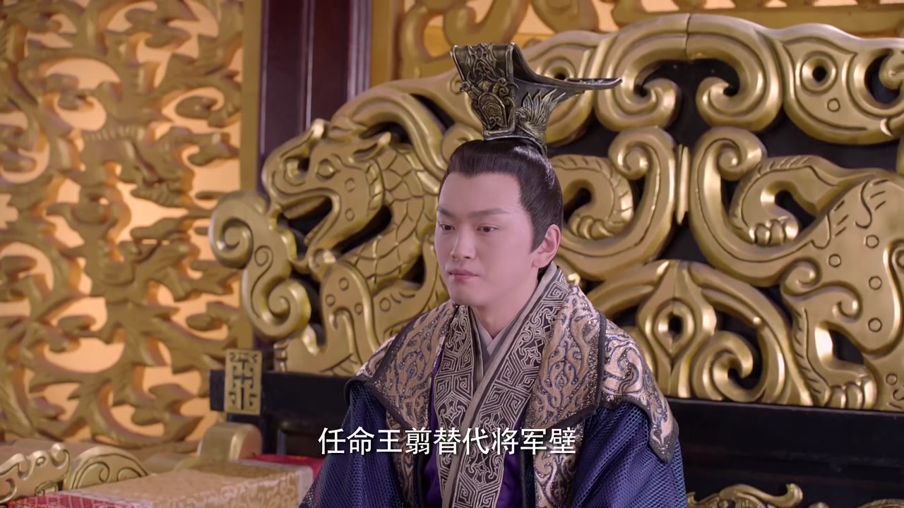 Tầm Tần Ký (Tân Cỗ Máy Thời Gian) tập 39