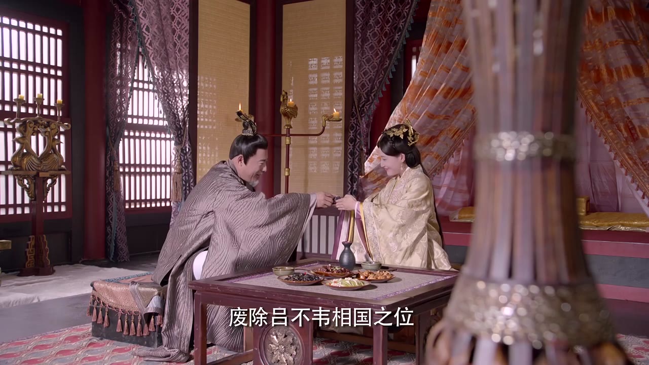 Tầm Tần Ký (Tân Cỗ Máy Thời Gian) tập 40 cảnh 3