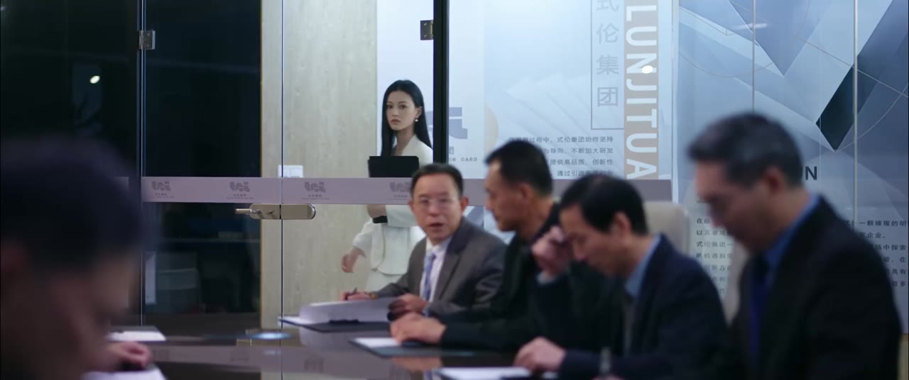Giai Điệu Chung Đôi tập 17