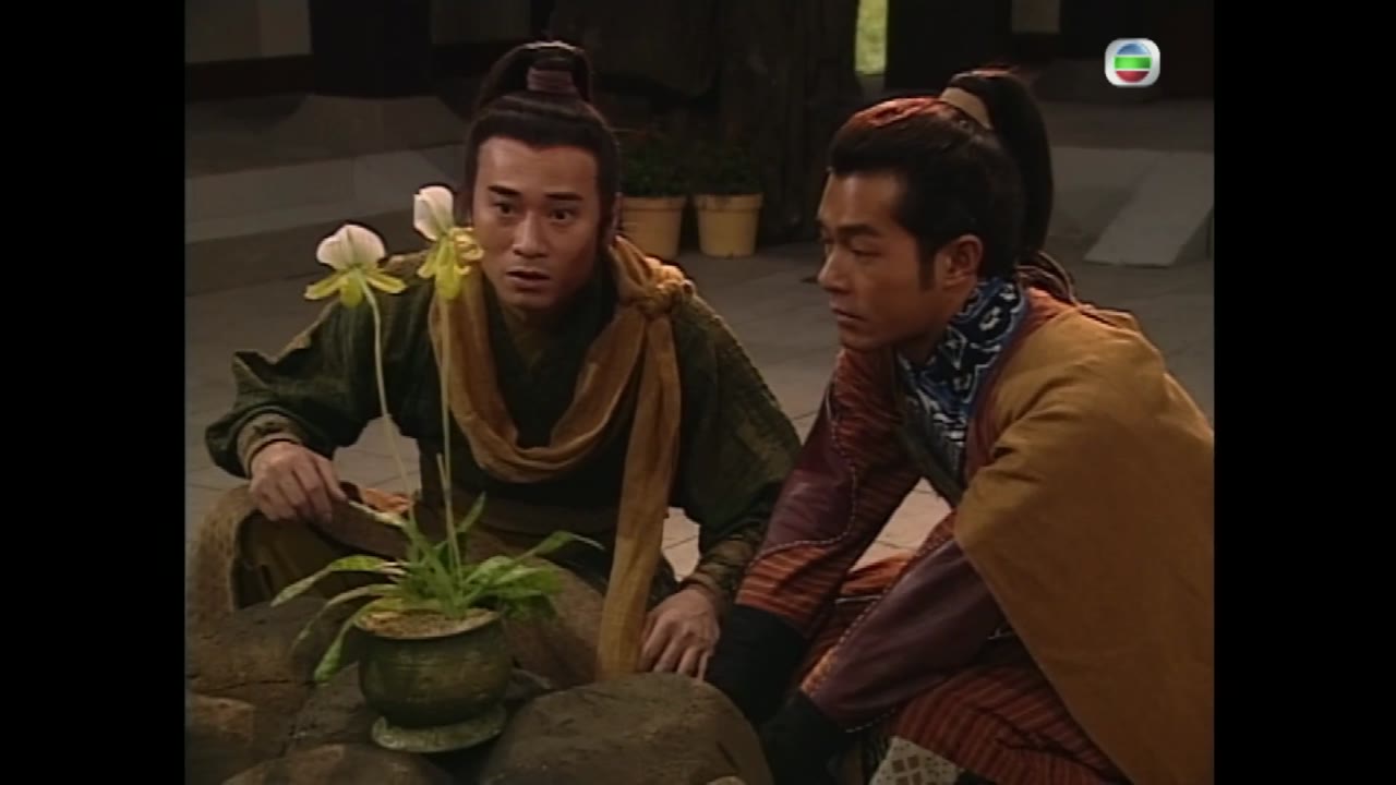 Cỗ Máy Thời Gian 2001 tập 8