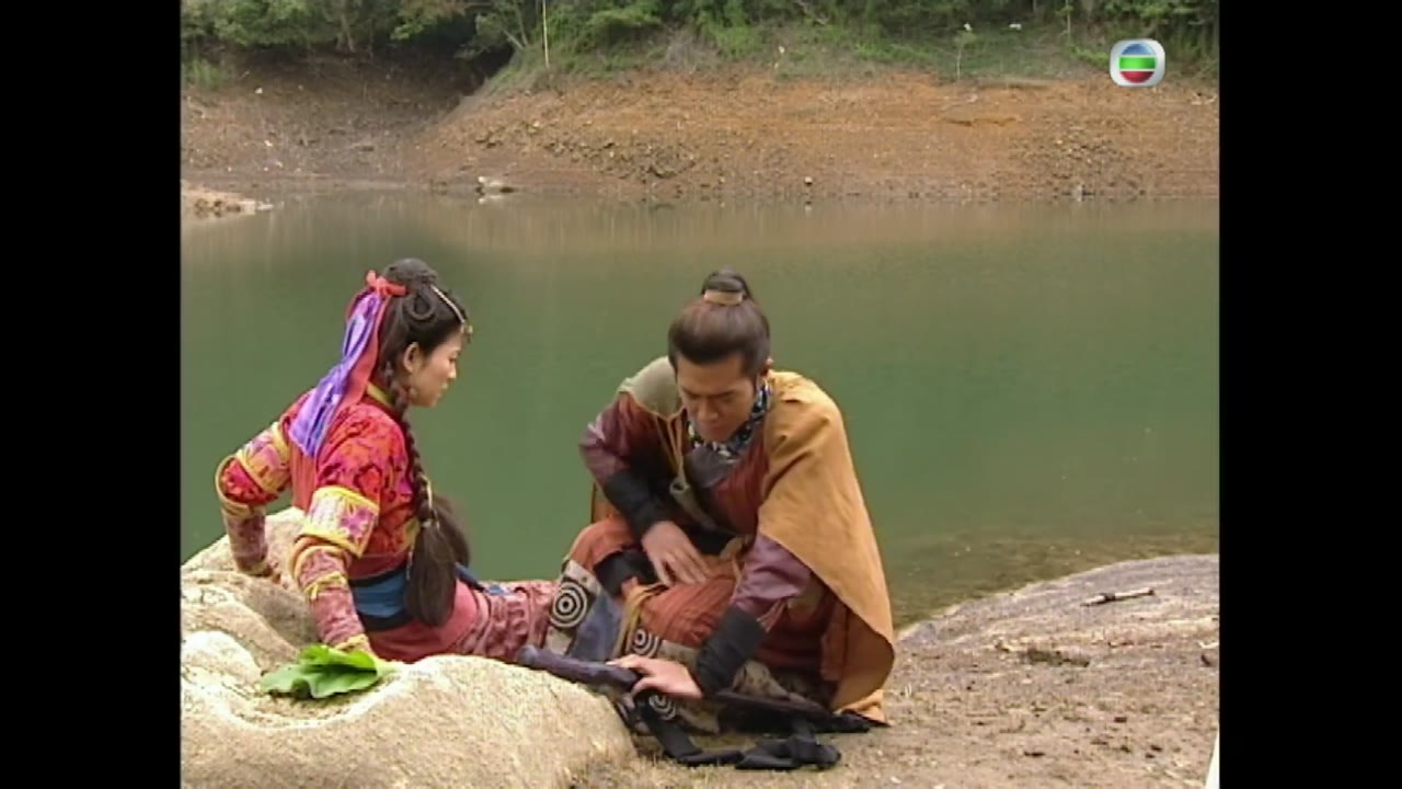 Cỗ Máy Thời Gian 2001 tập 10