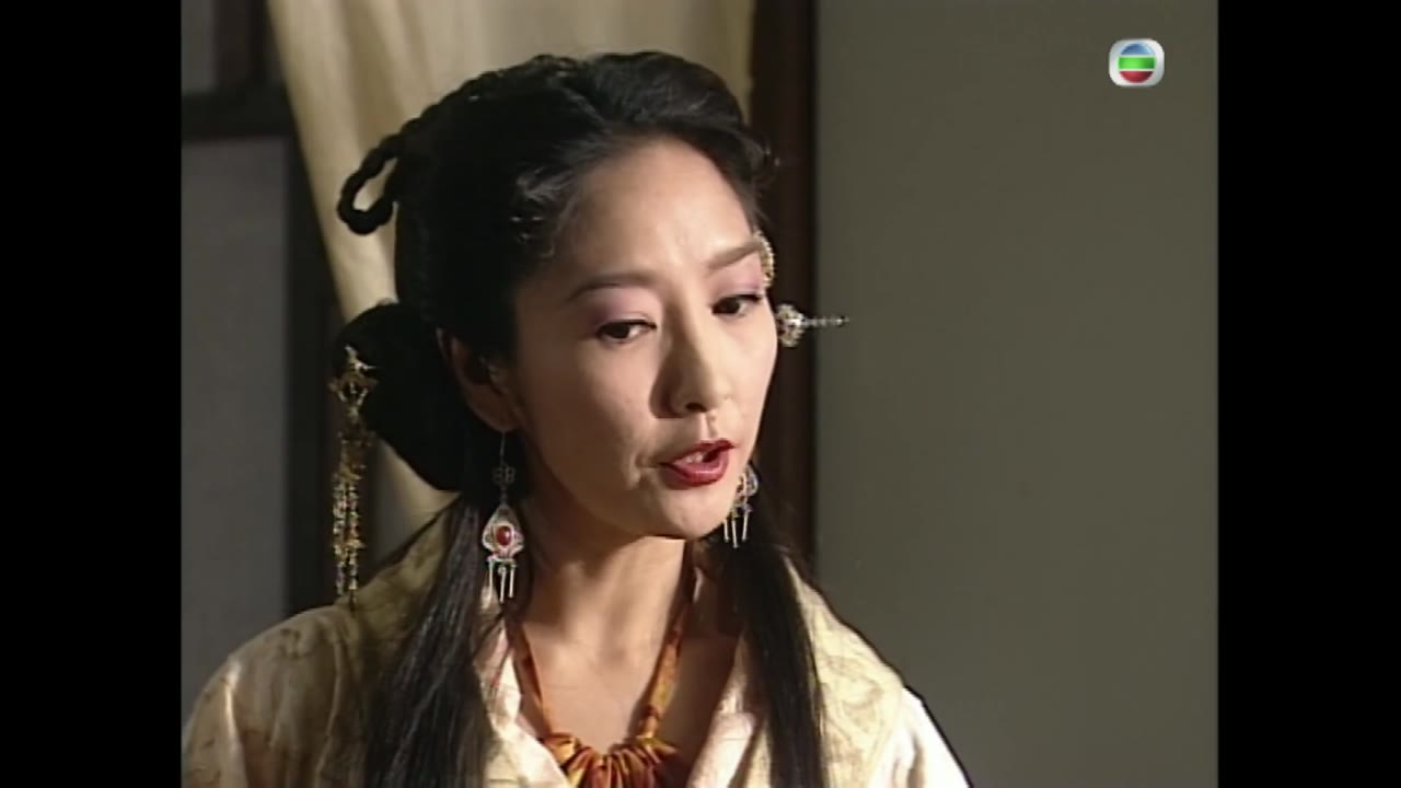 Cỗ Máy Thời Gian 2001 tập 16
