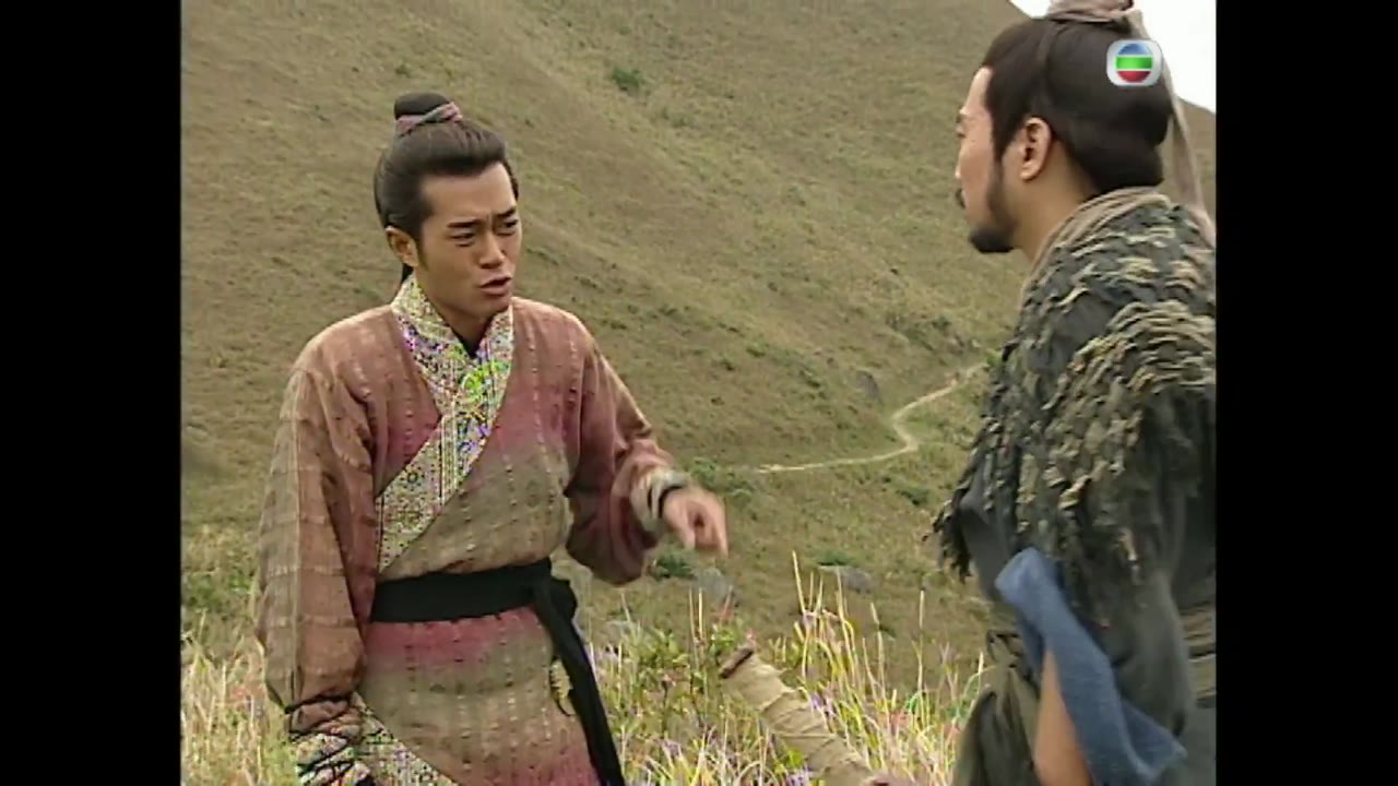 Cỗ Máy Thời Gian 2001 tập 19
