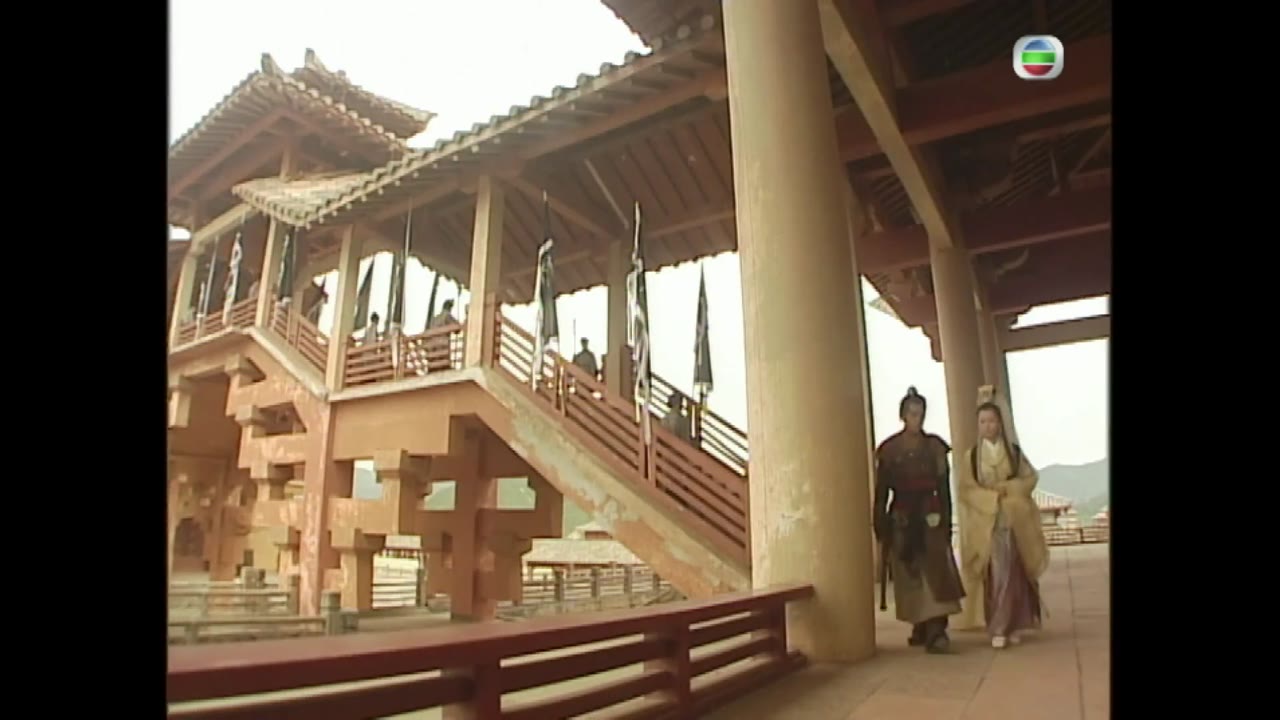 Cỗ Máy Thời Gian 2001 tập 27