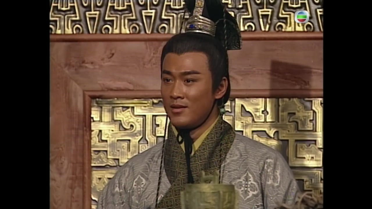 Cỗ Máy Thời Gian 2001 tập 29
