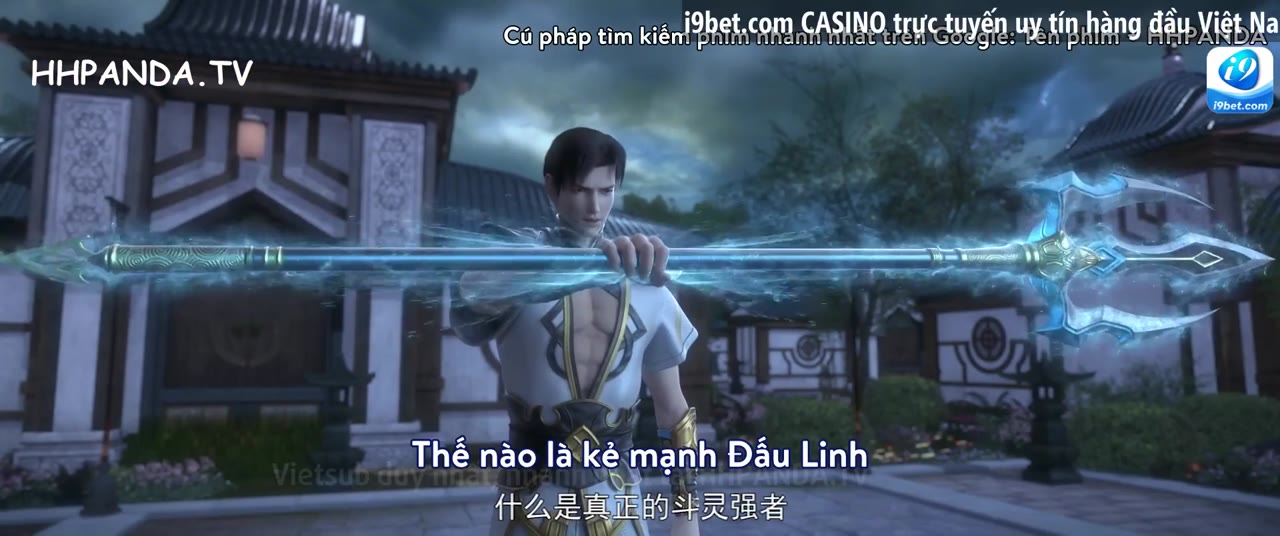 Đấu Phá Thương Khung (Phần 5) tập 15 cảnh 2