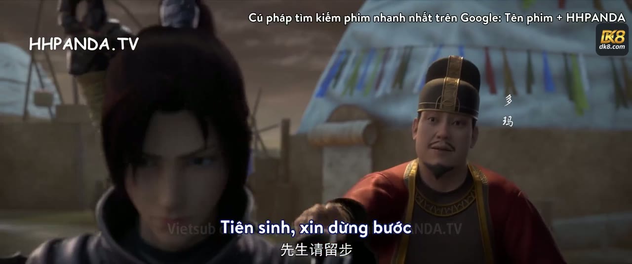 Đấu Phá Thương Khung (Phần 5) - cảnh 2