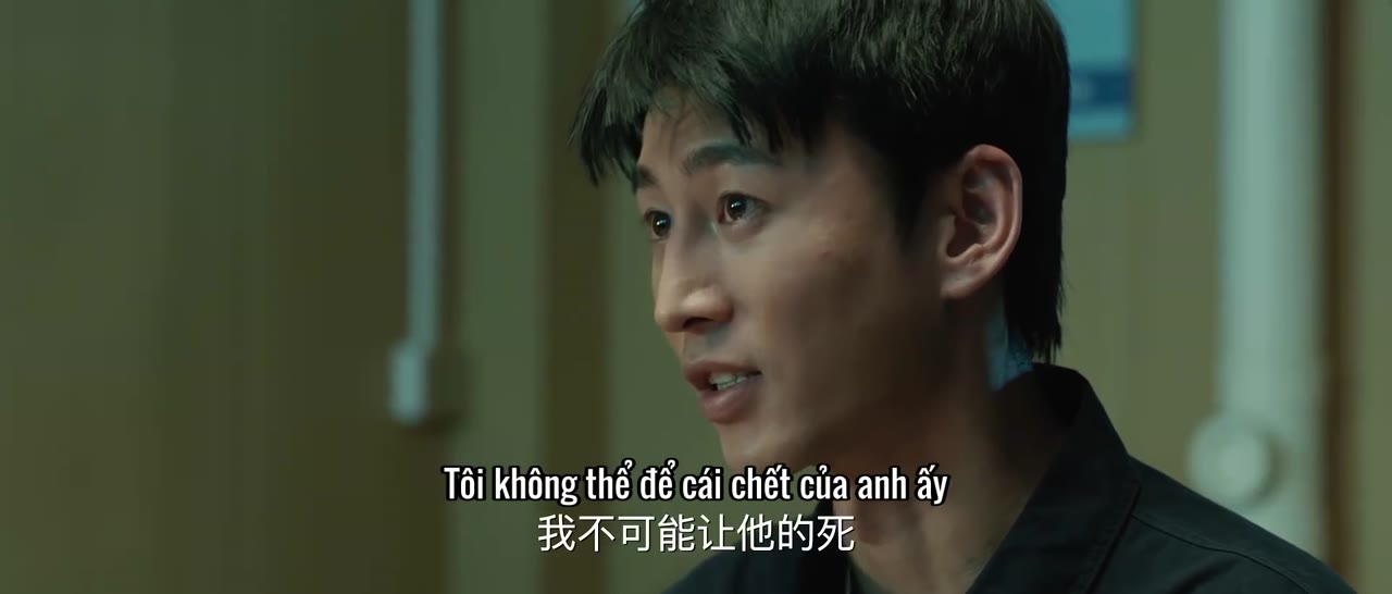Mảnh Ghép Bí Ẩn tập 11