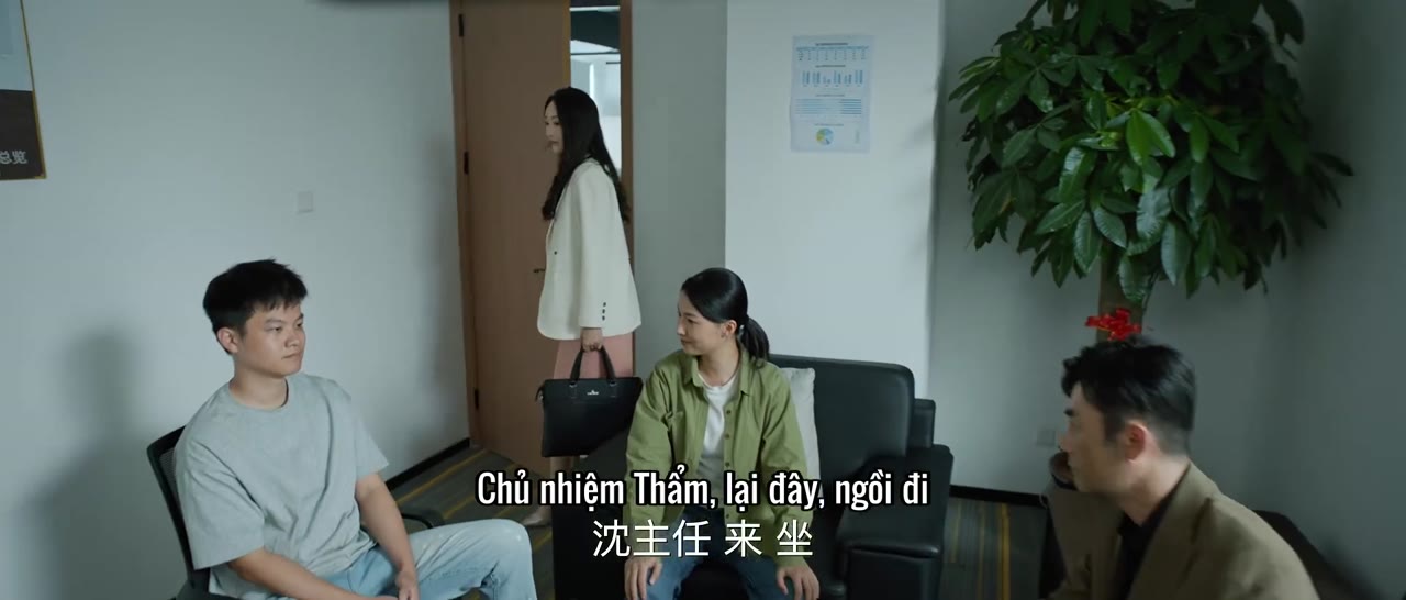 Mảnh Ghép Bí Ẩn tập 12